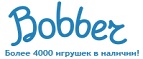 Бесплатная доставка заказов на сумму более 10 000 рублей! - Велиж